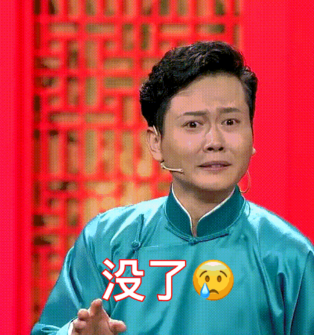 455_486gif 动态图 动图