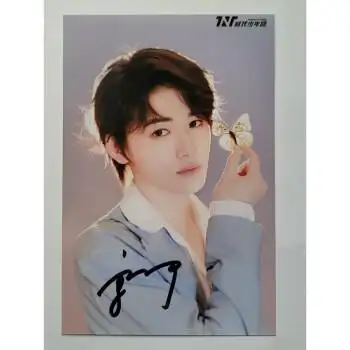 时代少年团 舞象之年 少年onfire 宋亚轩亲笔签名照 12寸签名海报 b款