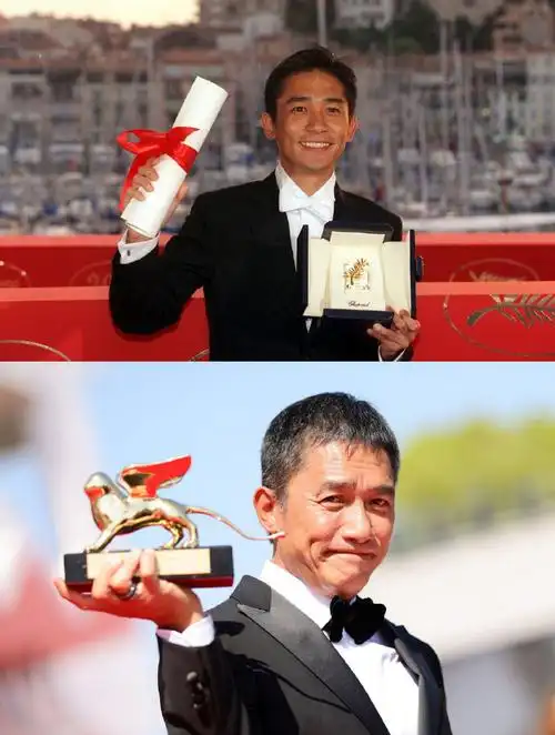 梁朝伟领取威尼斯终身成就奖