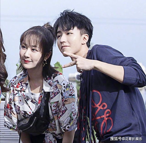 杨紫邀约三字王俊凯?