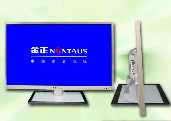 【供应】液晶电视厂家50寸55寸金正jvv王牌超薄led高清液晶电视