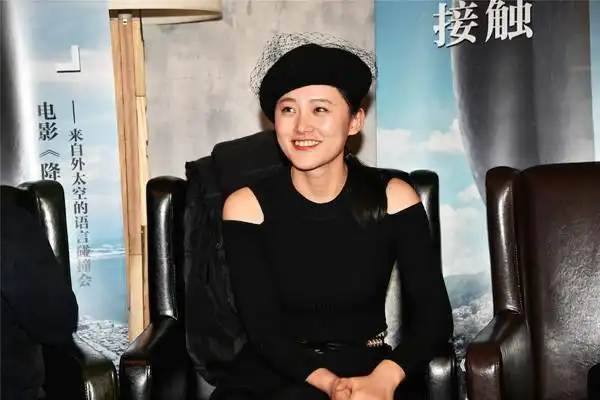 悦悦高晓攀北京春晚"撒狗粮" cp站台(6/7)