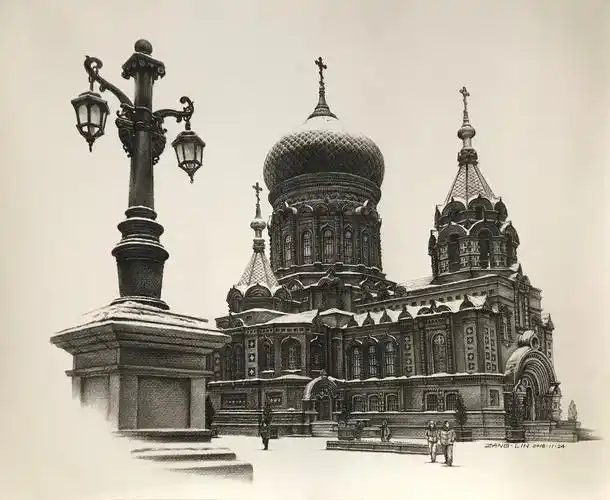 哈尔滨老建筑老教堂炭笔素描