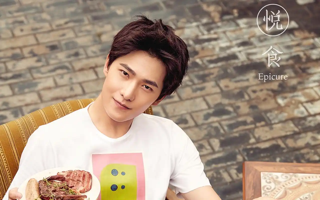 杨洋美食杂志写真图片桌面壁纸