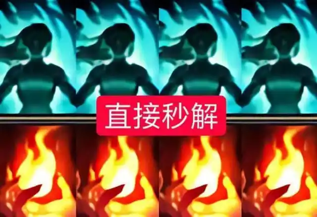 lol解除引燃的方式除了净化秒解还有一种你绝对用过