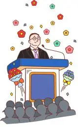 卡通演讲者发言人观众手绘插图