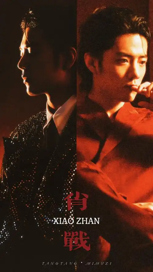 肖战壁纸##肖战米兰大屏应援