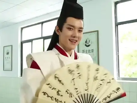 棋魂##网剧棋魂