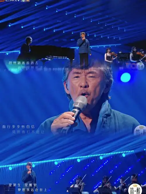 再次被lam哥谁能明白我共情唱哭