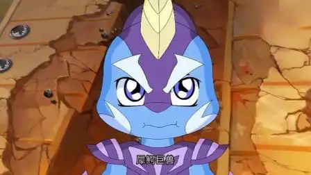 晶码战士09:独角兽进化战甲圣兽