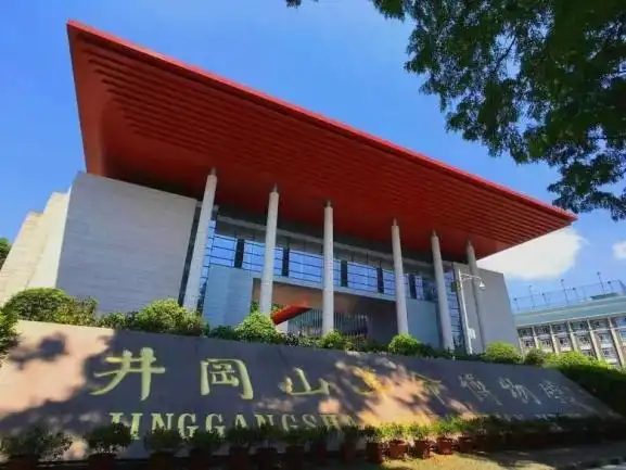 五一假期来江西体验一场红色之旅