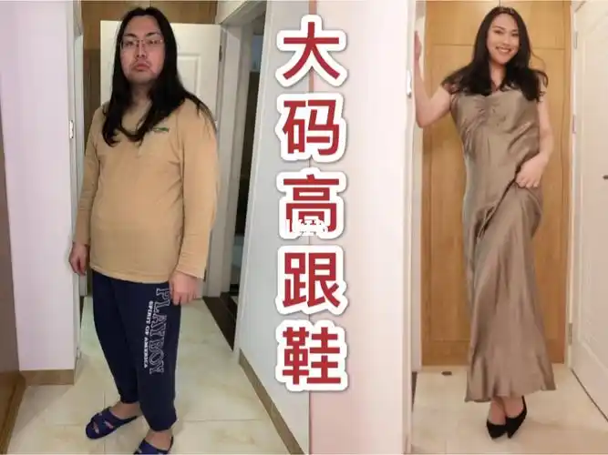 47码的大脚女孩分享平价又绝美的高跟鞋
