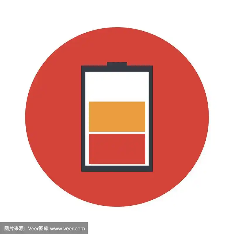 电量不足图标