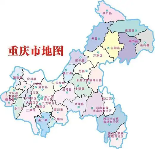 重庆地图|重庆市地图|重庆地图全图高清版查询_地图网
