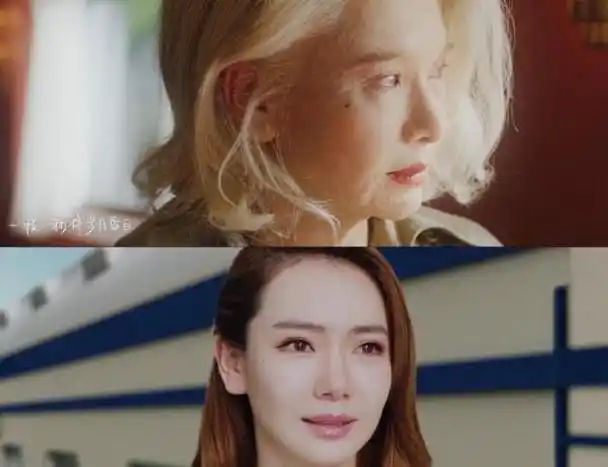 戚薇老年妆好逼真白发白眉满脸皱纹即使老了还是那么优雅