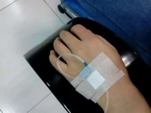 本人妹子,谢谢各位帮帮忙帮我p张打吊瓶的图片,要真实急需!