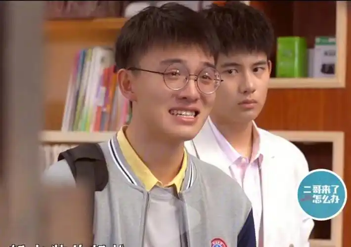 郑伟胡先煦再续前缘嘿嘿