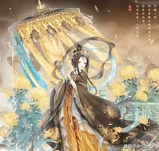 星座的古风奇迹暖暖,金牛座霸气十足,狮子座是冰雪仙子_天蝎座_双子座