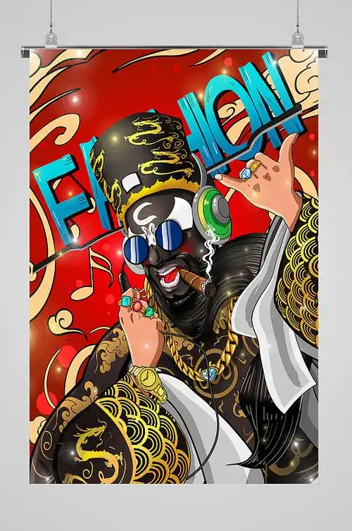 国潮嘻哈包拯也rap