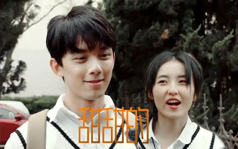 【陈乐云-江楠】甜甜的 吴磊-张子枫 宠爱