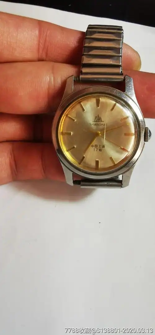 上海a581:走时,请看好描述.议价和要求减免运费的请勿拍.