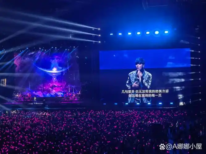 周杰伦演唱会一些歌词美妙时刻