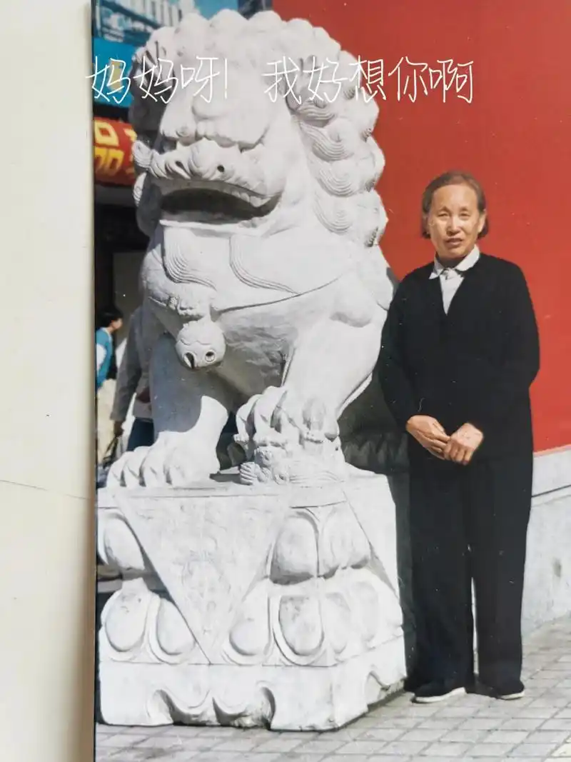 看到三十年前的老照片,心情感慨万分!有妈在的日 - 抖音