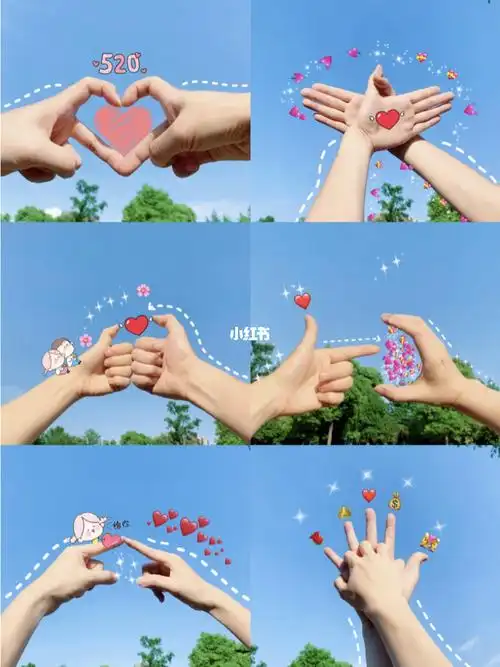 520情侣秀恩爱拍照手势▏超甜情侣手势照