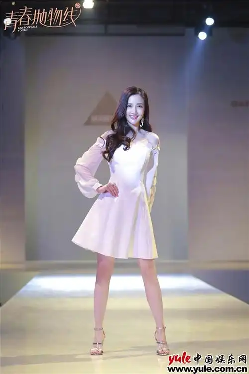 陈欣予《青春抛物线》热播 聚焦排球题材传承"中国女排精神"