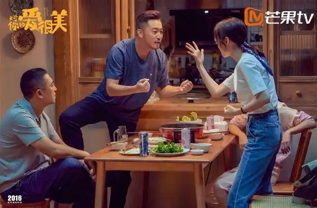 新剧对你的爱很美来袭张嘉译与沙溢合作演两个身份不同爸爸