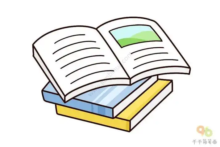 摊开书本简笔画怎么画 摊开书本简笔画好看 - 水彩迷