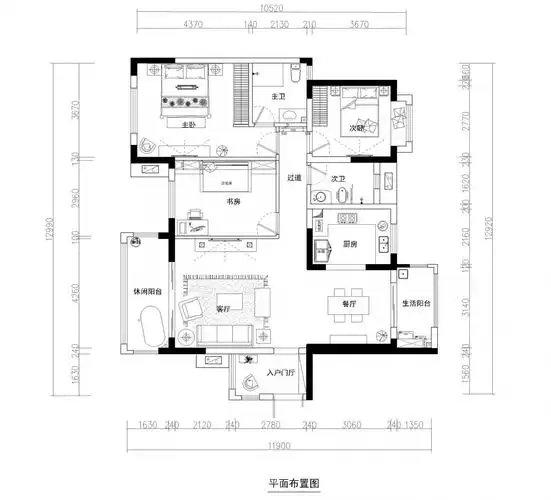 130平三室两厅休闲美式