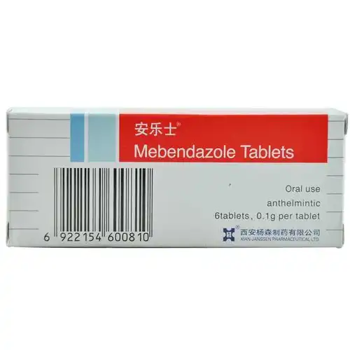 安乐士 安乐士 甲苯咪唑片 100mg*6片/盒, - 小轩窗