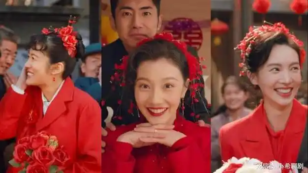 同样演"80年代新娘",金晨和王鹤润,汤梦佳对比,却各有千秋|刘海_网易