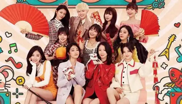 火箭少女解散三年,11位成员的差距已拉开,真红还是假红一目了然