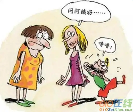 孩子没礼貌你真的会教育吗