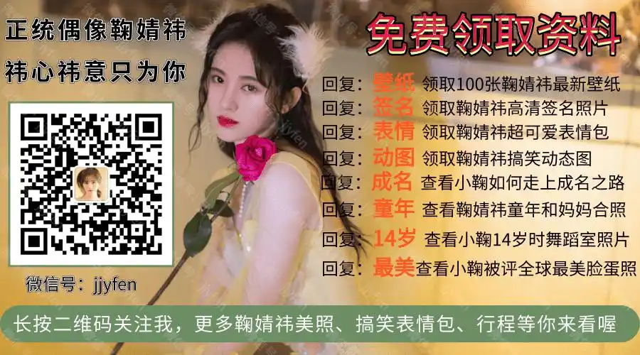 长按上面图片二维码关注微信公众号回复对应关键词,你都会知道的!