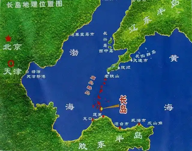 我国四大海域,为何仅有渤海不允许外国船只进入?多亏山东一小岛