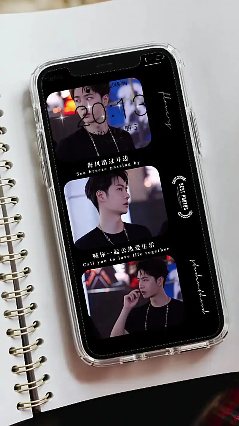 王一博专场不许提其他人 #王一博壁纸  - 抖音