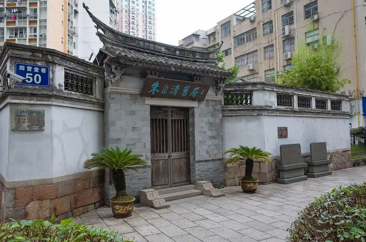 如果你计划前来参观朱自清故居,记得查看开放时间.