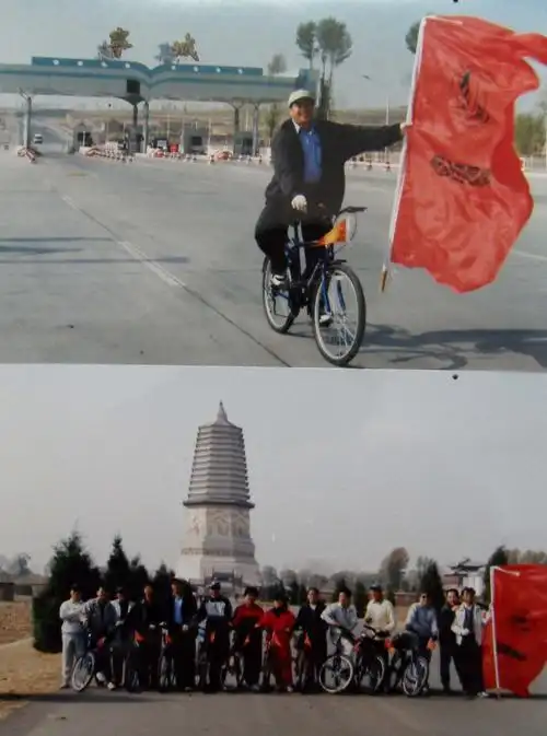 [贴图]晒晒老照片2001年