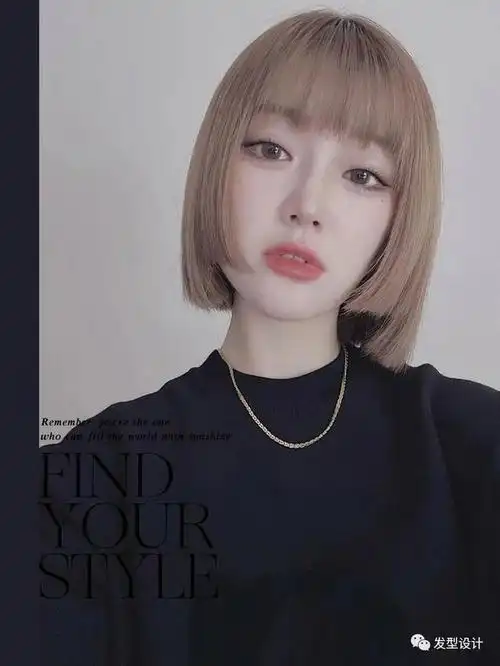 2022年新款短发扎发教程(适合脸圆脸大的女生短发学生发型) - 冷求网