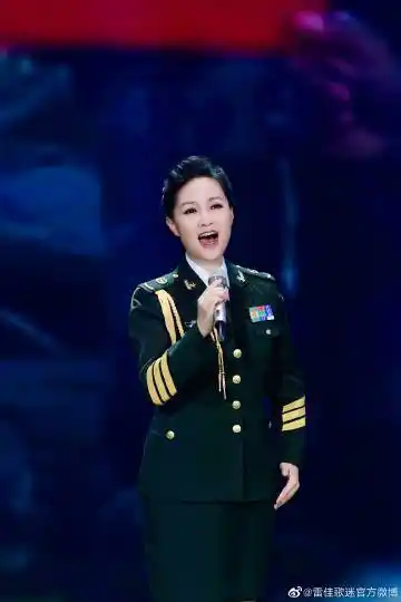 雷佳军装# 真飒