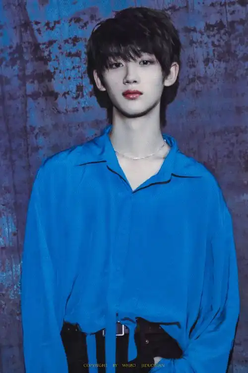 丁程鑫快乐大本营