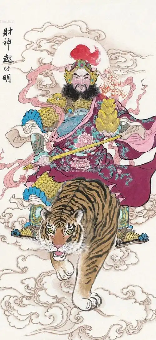 财神生日壁纸#今天是农历三月十五也是武财神赵公明的诞辰日90祝