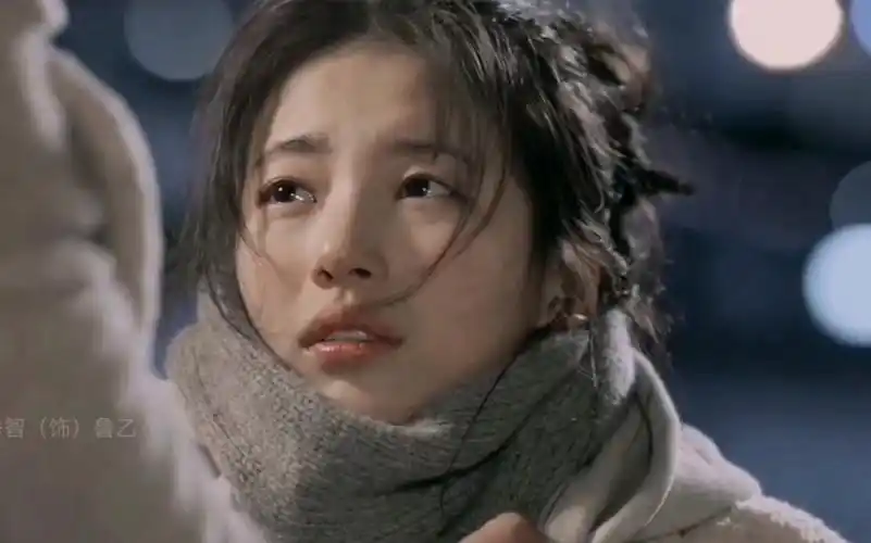 【裴秀智】任意依恋⑥◎小哭包鲁乙