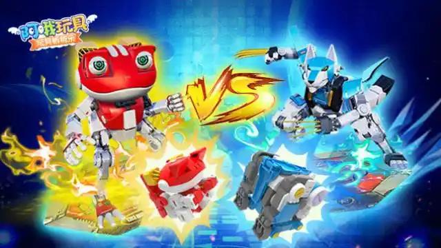 快乐酷宝格斗全开,赤焰蛙宝火热来袭!