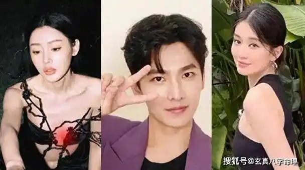 杨洋的爱情经历曝光,与多女明星绯闻缠绕