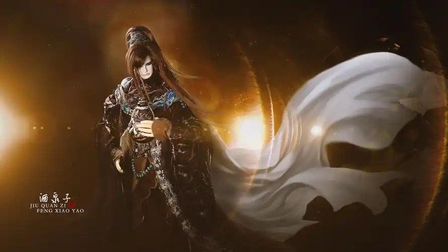 【酒泉子】风逍遥. 最愁人,-陆庭筠