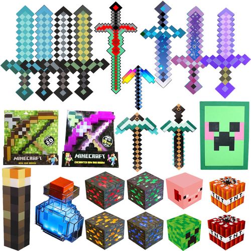 我的世界武器附魔钻石剑镐套装装备镐弓箭头套盾牌斧周边男孩玩具